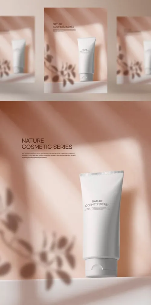 高品质春夏保湿防晒美容化妆品宣传广告海报PSD模板