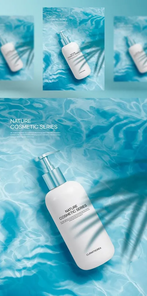 高品质春夏保湿防晒美容化妆品宣传广告海报PSD模板