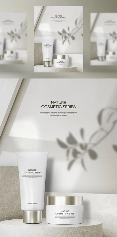 高品质春夏保湿防晒美容化妆品宣传广告海报PSD模板