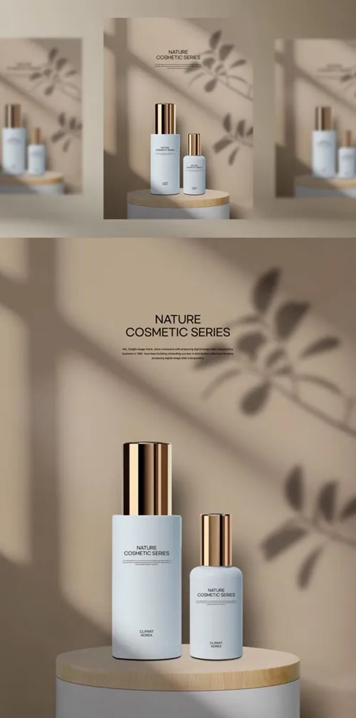 高品质春夏保湿防晒美容化妆品宣传广告海报PSD模板