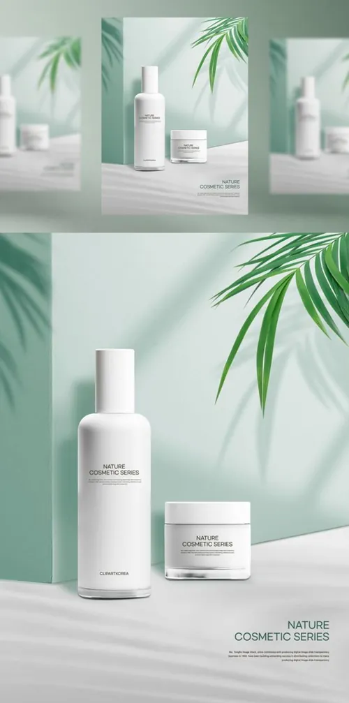 高品质春夏保湿防晒美容化妆品宣传广告海报PSD模板