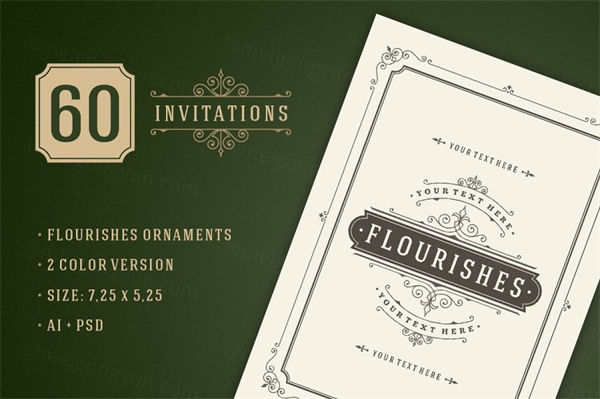 复古装饰邀请函模板设计素材 60-Vintage-ornament-invitations