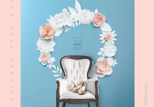 高端婚礼情人节女王节海报设计Wedding Valentine\'s Women\'s Day