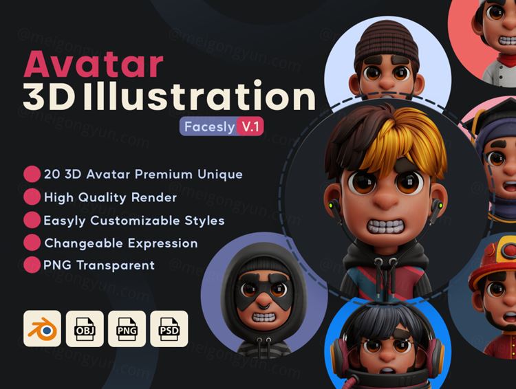 三维渲染元宇宙3D创意职业人物头像素材合集包 Illustr