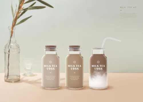 吸管奶茶样机场景模拟模板