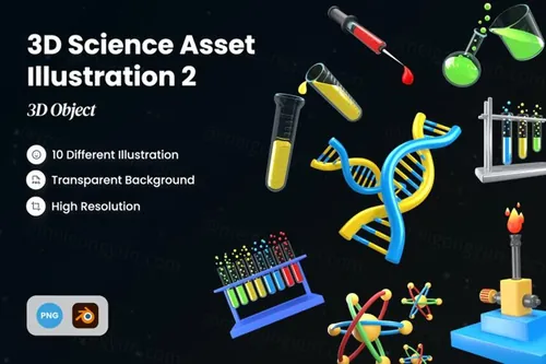 三维渲染试管基因DNA生物化学科研主题3D图标插画素材 3D