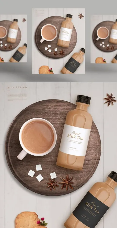 杯装奶茶样机场景模拟模板