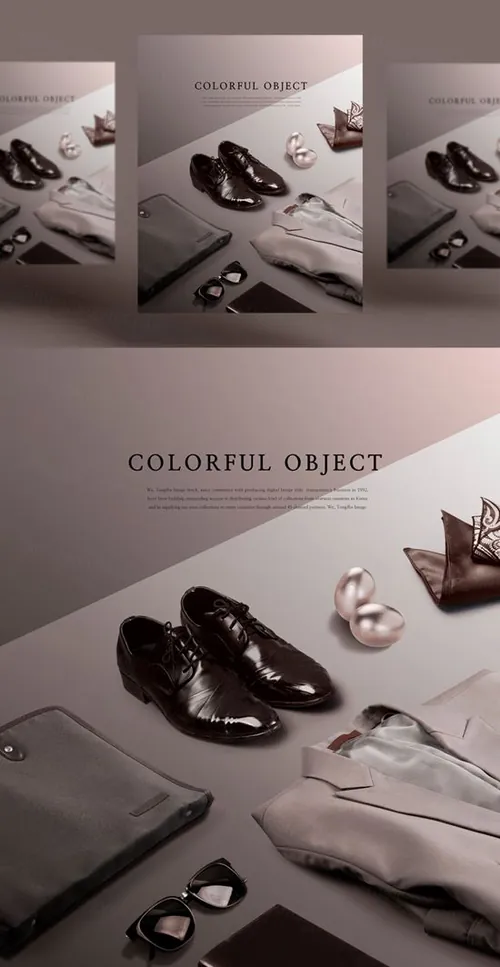 商务感的VI品牌西装套装设计展示样机