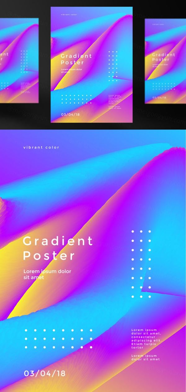 充满活力的流体渐变创意设计封面传单海报AI矢量模板