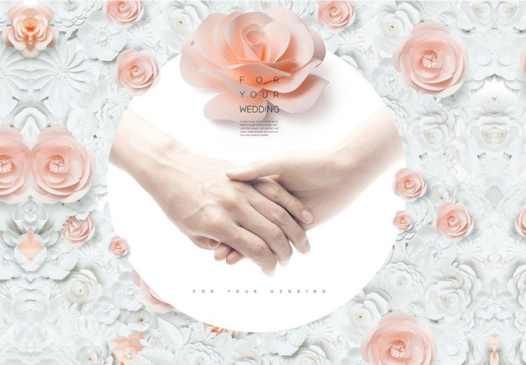 高端婚礼情人节女王节海报设计Wedding Valentine\'s Women\'s Day