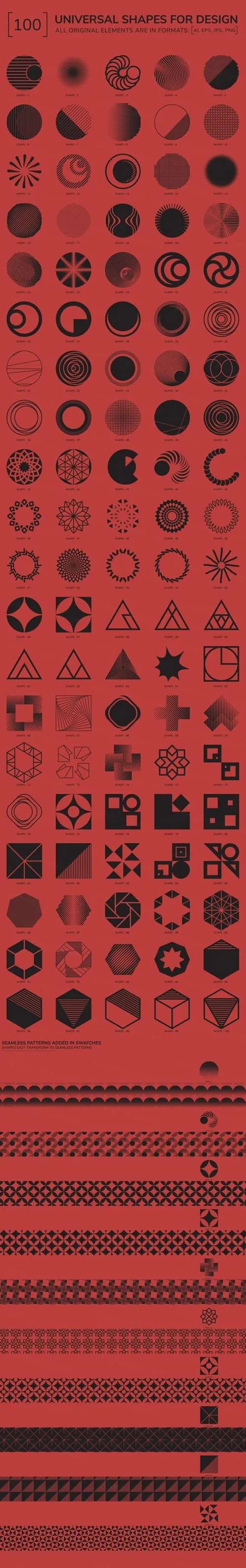 潮流未来派几何抽象形状无缝拼接图案矢量素材合辑 100 ge