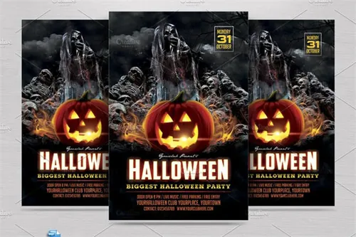 恐怖的万圣节海报模板 Halloween Party