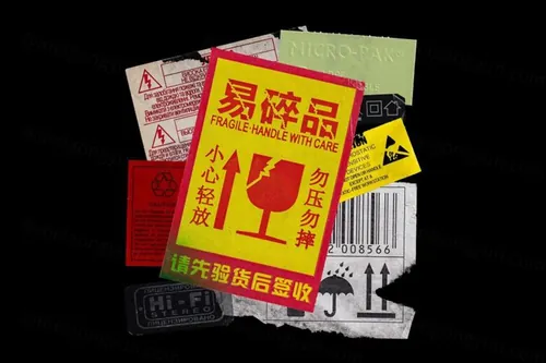 高质量复古做旧艺术废旧撕裂破碎贴纸装饰PNG设计元素大合集
