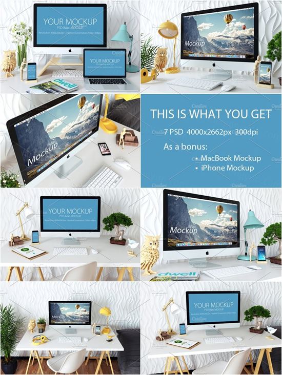 苹果一体机桌面显示样机模板 iMac Mockup (7 PSD) + Bonus