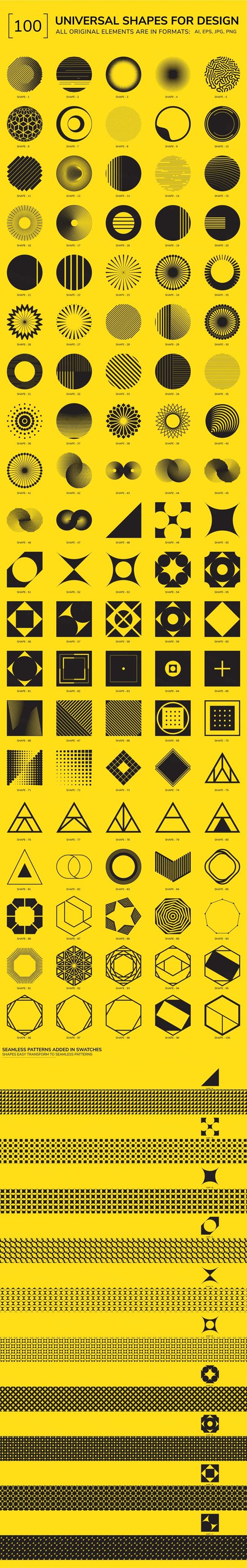 潮流未来派几何抽象形状无缝拼接图案矢量素材合辑 100 ge