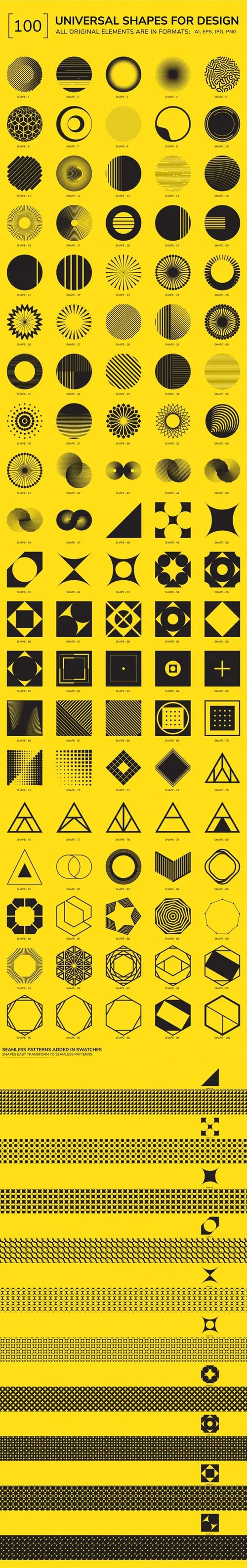 潮流未来派几何抽象形状无缝拼接图案矢量素材合辑 100 ge