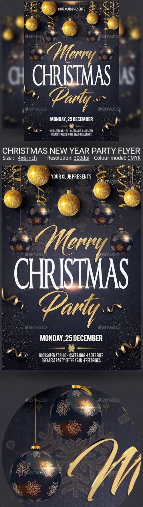 深色圣诞节海报模板