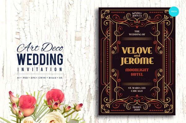 简欧式花纹婚礼邀请函贺卡海报宣传单