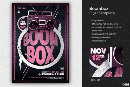 怀旧录音机扬声器海报模版 Boombox Flyer