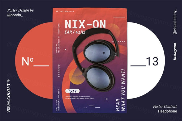 高端耳机电子产品单品促销海报设计模板 Headphone