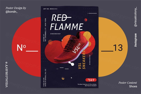 潮鞋单品促销海报设计模板 Shoes Poster