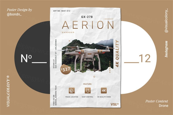 无人机高科技电子产品促销海报设计模板 Drone Poster