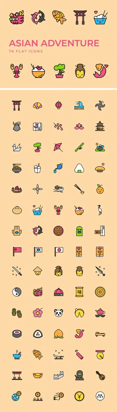 独特的东方文化精神彩色图标免费下载 Asian Adventure F