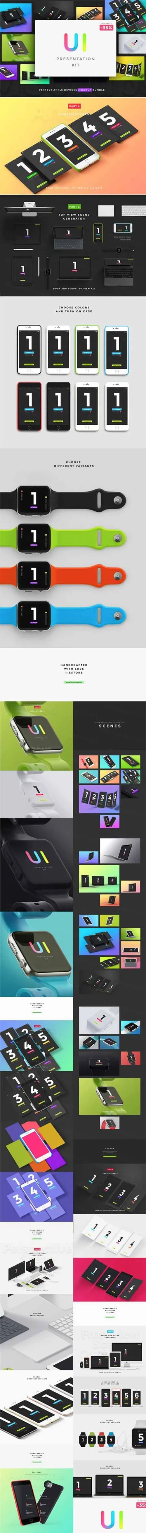 UI展示模型套装UI Presentation Kit , Device Mockups