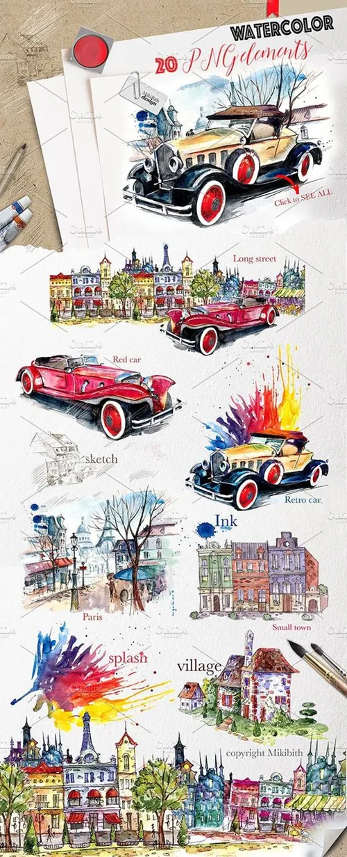复古小车城市街道手绘水彩插画素材 Retro-cars-ci