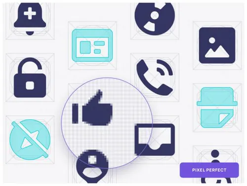 每个像素中完美的图标Icon of - Perfect in ever