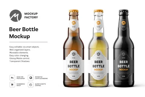高品质啤酒包装设计提案样机PSD模板 Beer Bottle Mockup
