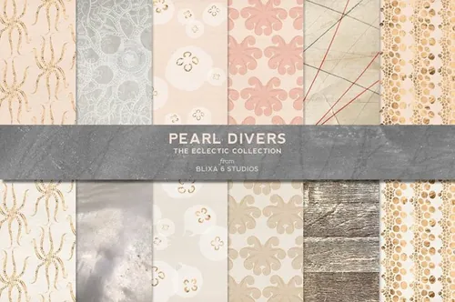 玫瑰金水生植物背景纹理 Pearl Divers: Rose