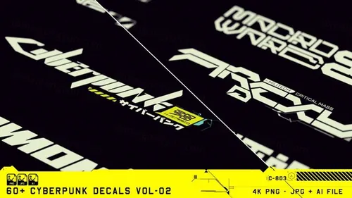 未来派赛博朋克科技感HUD界面元素潮牌服饰元素汽车涂装图案