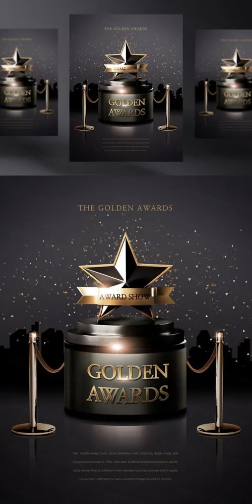 年度品牌奖牌评选颁奖黄金奖杯黑金PSD海报素材 Best Brand Awards