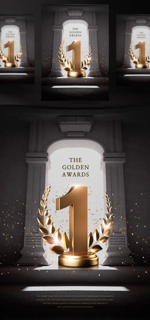 年度品牌奖牌评选颁奖黄金奖杯黑金PSD海报素材 Best Brand Awards