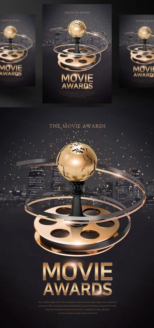 年度品牌奖牌评选颁奖黄金奖杯黑金PSD海报素材 Best Brand Awards