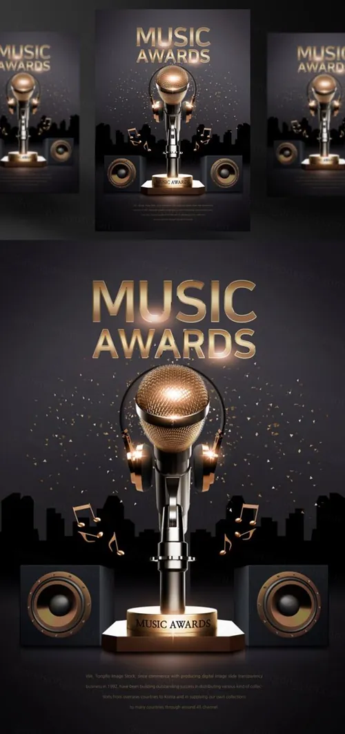 年度品牌奖牌评选颁奖黄金奖杯黑金PSD海报素材 Best Brand Awards