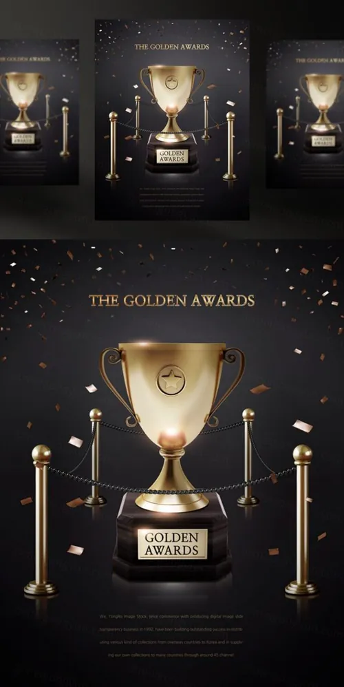 年度擂台品牌奖牌评选颁奖黄金奖杯黑金PSD海报素材 Best Brand Awards