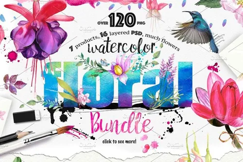 水彩花卉素材合集 Over 120PNG watercolo