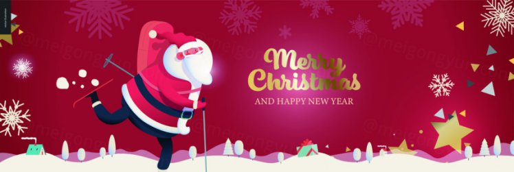 冬日圣诞节新年快乐庆典EPS矢量海报插画素材