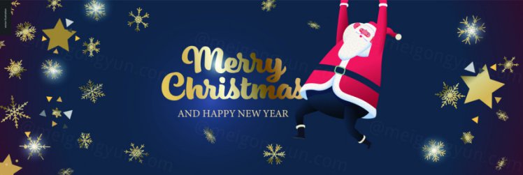 冬日圣诞节新年快乐庆典EPS矢量海报插画素材