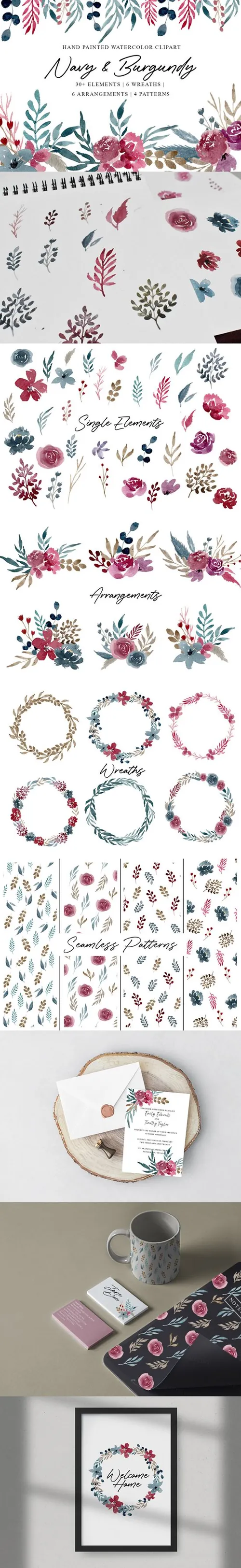 海军水彩剪贴画素材 Navy  Burgundy Watercolor Graphics