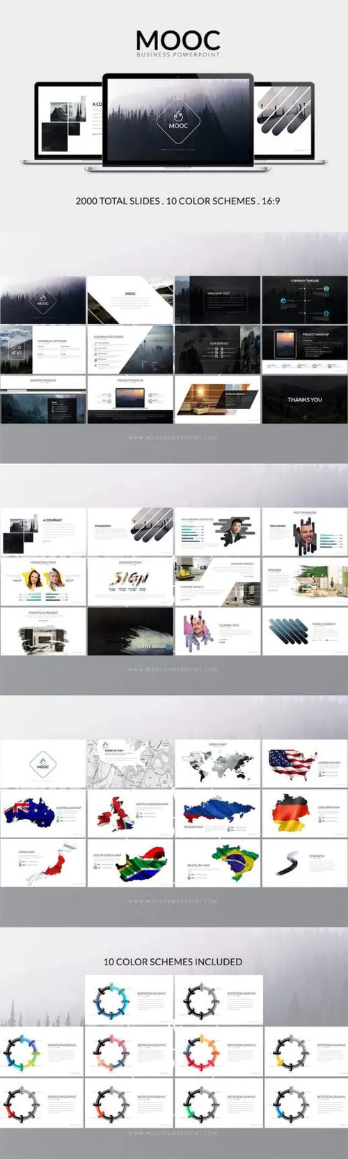 优雅的可扩展和多用途模板Mooc_Powerpoint