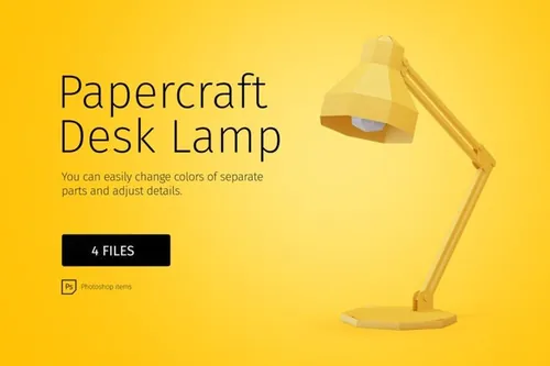 创意时尚个性折纸效果台灯展示模型 papercraft-desk-lamp-2