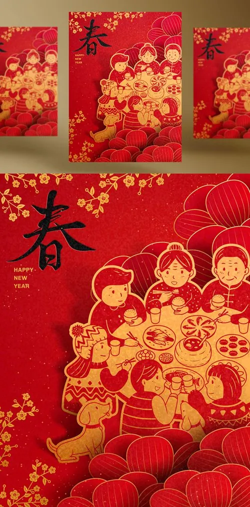 猪年农历新年传统年画迎新高清背景素材 2019 Happy New Year