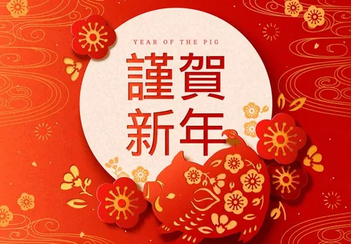 猪年农历新年传统年画迎新高清背景素材 2019 Happy New Year
