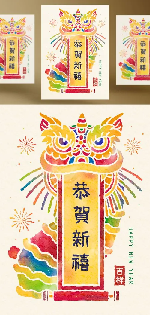 【恭贺新禧】猪年农历新年传统年画迎新高清背景素材 2019 Happy New Year