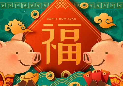 猪年农历新年传统年画迎新高清背景素材 2019 Happy New Year