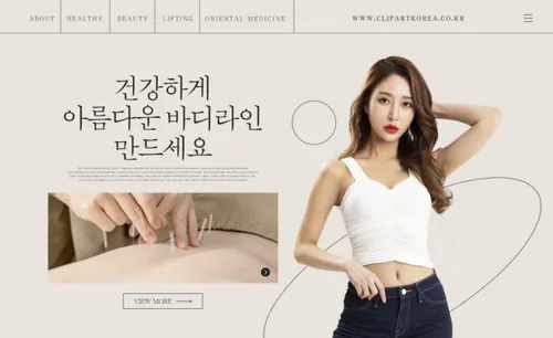 欧美极简Ins风图线叠加创意排版东方医学针灸治疗医美广告宣传海报PSD模板