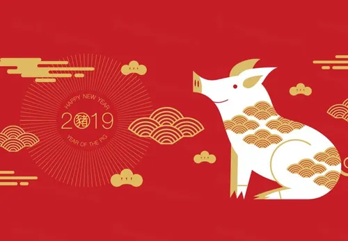 2019年新年快乐中国日本东方传统元素新年氛围素材矢量合辑包 Happy chinese new year